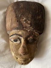 Ancient Antique Egyptian Wood Mummy Mask