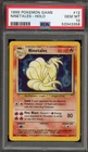 Pokemon Ninetales Base Set Unlimited Holo Rare #12 PSA 10 Gem Mint