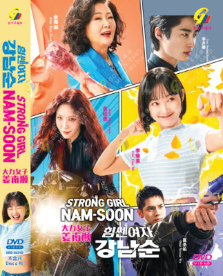 KOREAN DRAMA DVD STRONG GIRL NAM-SOON 大力女子姜南顺 VOL.1-16 END REG AL+FREE SHIP