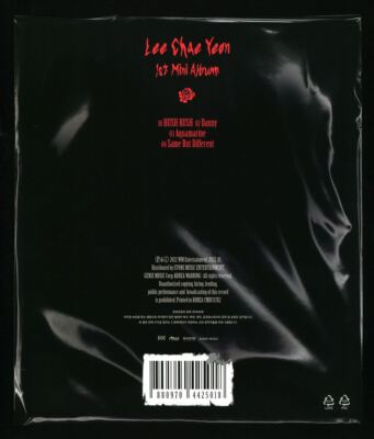 LEE CHAE YEON - HUSH RUSH NEW CD