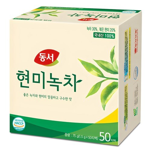 , 75g (1.5g X 50 Tea Bags), 1 Pack