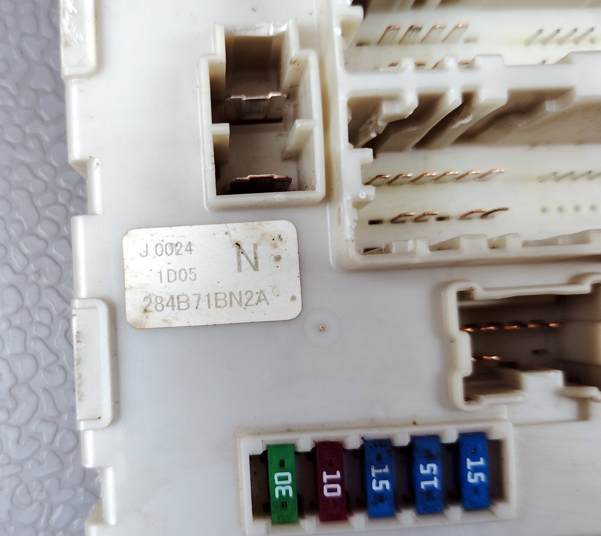 印章 GENUINE NISSAN PATHFINDER ENGINE FUSE BOX RELAY BLOCK PANEL