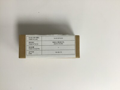 Ninebot ES2 Electric Scooter Part -Electric Throttle