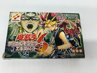Yu-Gi-Oh! Duel Monsters 6 Expert 2 Gameboy Advance Excellent cond