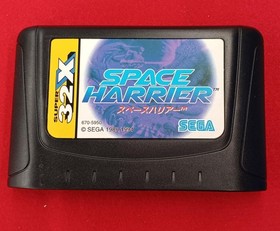 Sega Enterprises Space Harrier Megadrive SUPER32X Soft