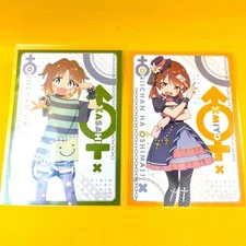 Big Brother is Over! 1st Anniversary Store Bonus Bromide Asahi & Miyo Set