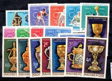 Hongrie 1970 Mi. 2615-2632 Neuf ** 100% Jeux olympiques, art, or
