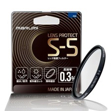 Marumi Lens Protection Filter 49mm S-5 Water-Repellent Anti-Fouling Coating 0.3 