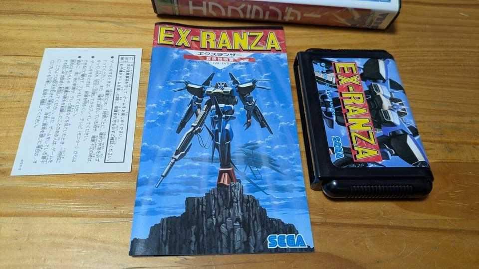 EX-Ranza EX Ranza Mega Drive Japan Import Free shipping FedEx DHL Tested - Image 4 of 4