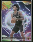 2025 Topps Cosmic Chrome Dylan Harper Base (RAW)