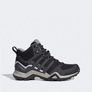 terrex gtx buty yessport damskie