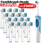 Electric Toothbrush Head For Oral B Compatible Replacement Brush Precision Clean
