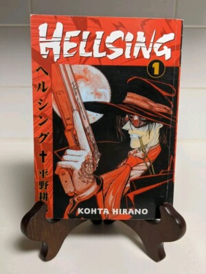 Dark Horse - Hellsing Vol 1, First Print Ed (2003), by Kohta Hirano; English