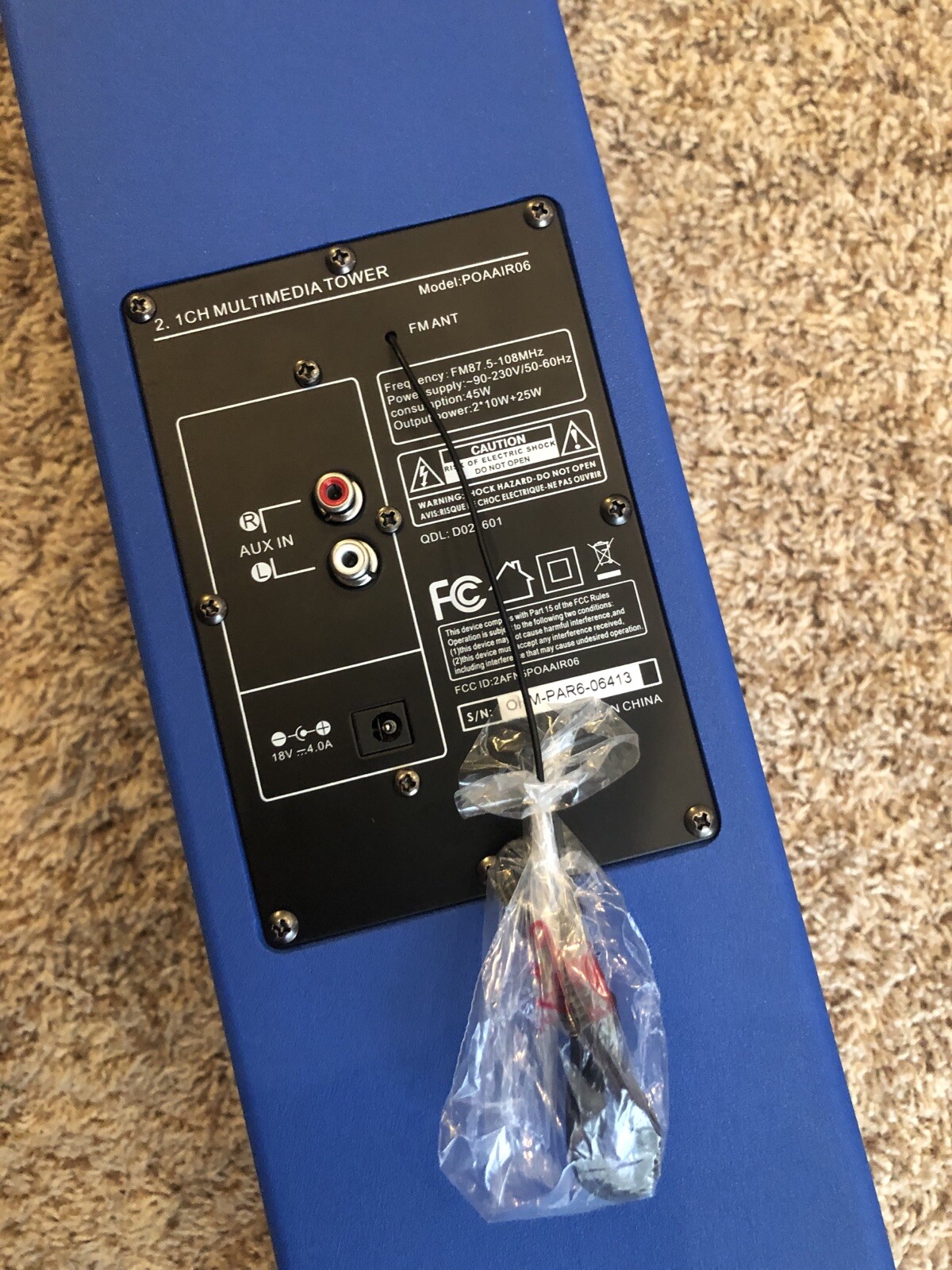 bud light speaker tower