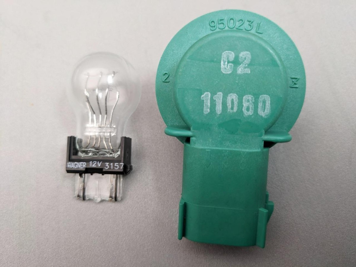 Dodge (68036507AA) WVE by NTK 1P1825 Back Up Light Bulb