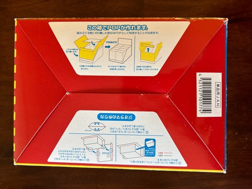 Re-ment RARE ~ TOY STORY ~Complete 8 Happy Toy Room Box Sets ~ Figures Pixar NEW - Picture 7 of 7