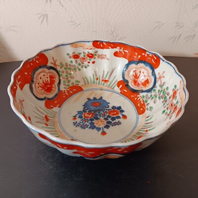 Large (9 3/4'' diameter X 4'' tall) Unmarked Japanese Floral Porcelain Centerpiece