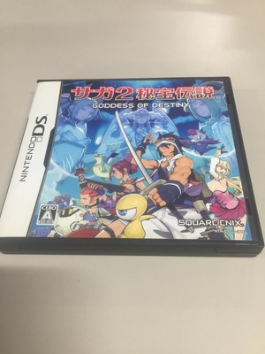 Saga 2 Hihou Densetsu Goddess Of Destiny Nintendo Ds Japan Import Ebay