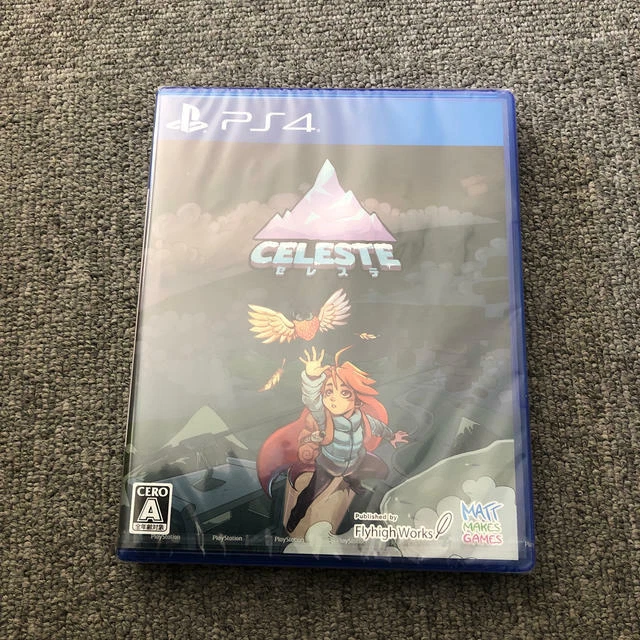 Psn celeste hotsell