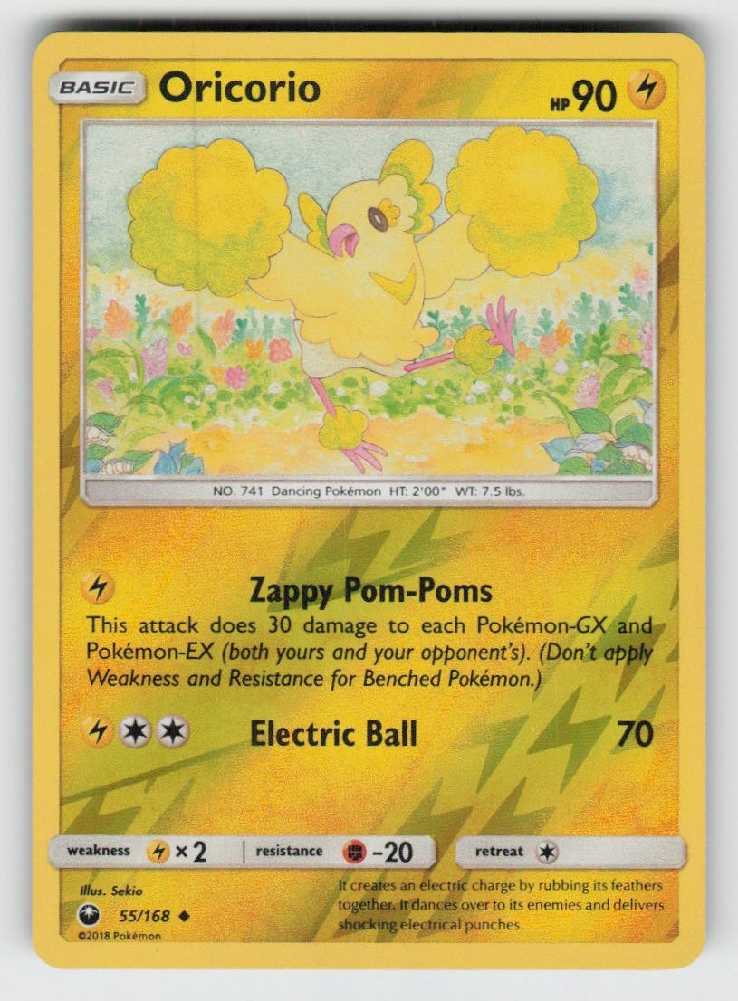 Reverse Holo Oricorio 55/168 Uncommon Celestial Storm Near Mint