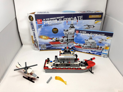 Jie Star 31002 Raketenfregatte - Piratenserie 490 Stück - komplett
