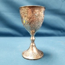 Vtg Corbell & Co Silver Plated Water/Wine Goblet Ornate Floral England 