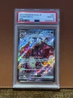 2023 POKEMON JPN SV4A-SHINY TREASURE EX SSR #331 CHARIZARD EX PSA 10