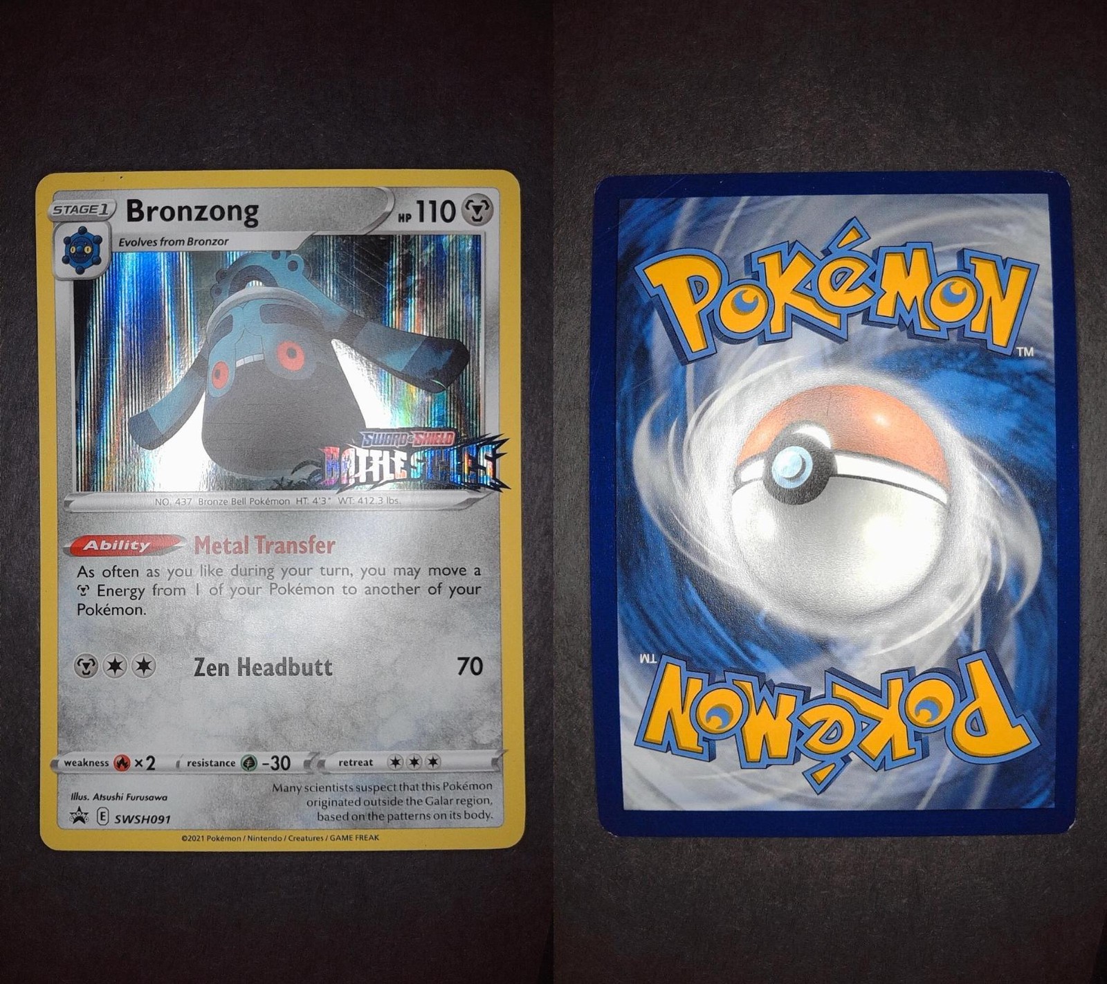 Bronzong (Prerelease) SWSH091 Holo Promo Sword & Shield Promo Pokemon LP