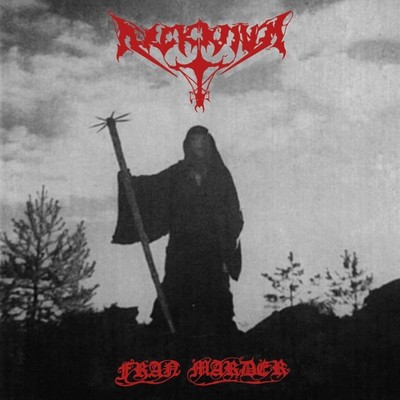 Arckanum Fran Marder (Vinyl) 12'' Album