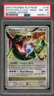 Pokemon Rayquaza C Lv.X Supreme Victors Holo Ultra Rare #146 PSA 8