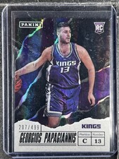 Papagiannis, Georgios - 2017 Father's Day - 207/499