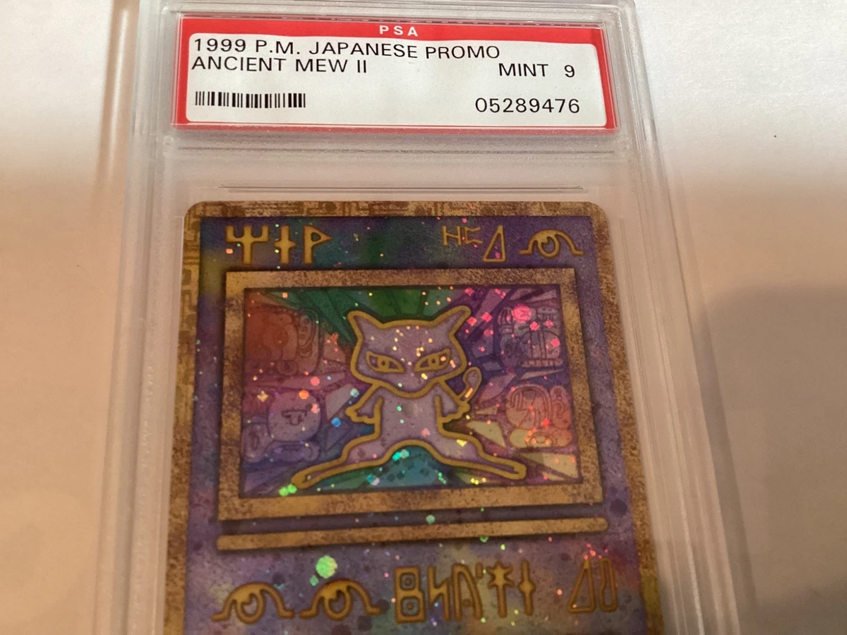 Mew Pokémon TCG Professional Sports Authenticator (PSA) Grade 9