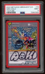 Steve Aoki Autograph | eBay