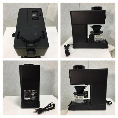 TWINBIRD Full Automatic Coffee Maker CM-D457B