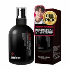 Paul Medison Homme Deodorant Spray Woody Pheromone 200ml - FREE SHIPPING