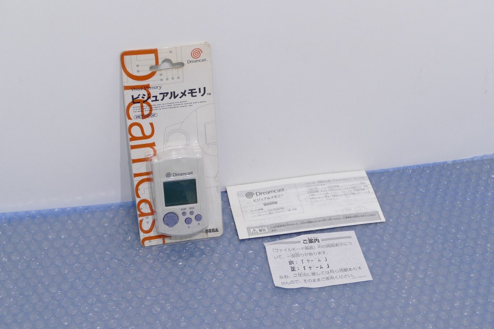 VMU Sega Deamcast en boite / boxed - Official HKT-7002 Memory card