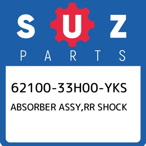 ABSORBER ASSY, REAR SHOCK (RED)