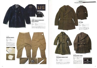Lightning Archives MILITARY JACKET magazine Special Issue 1900s