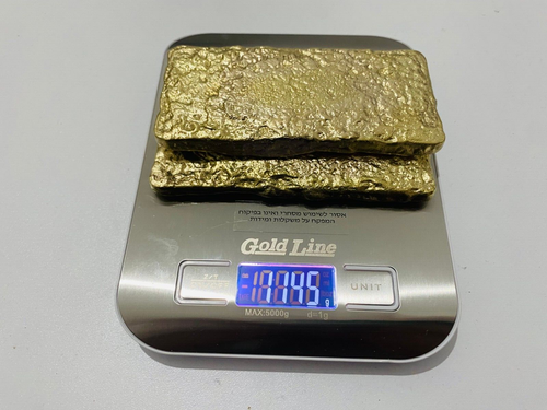 1145 Gramm Schrott Goldbarren zur Goldgewinnung geschmolzen verschiedene Computermünzen Pins - Bild 5 von 12