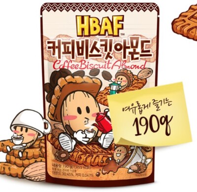 HBAF Coffee Biscuit Almond [New Taste!] [190g] KOREAN SNACK  Honey Butter Almond