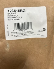 Moen 123815BG 8" Curved Shower Arm - Brushed Gold