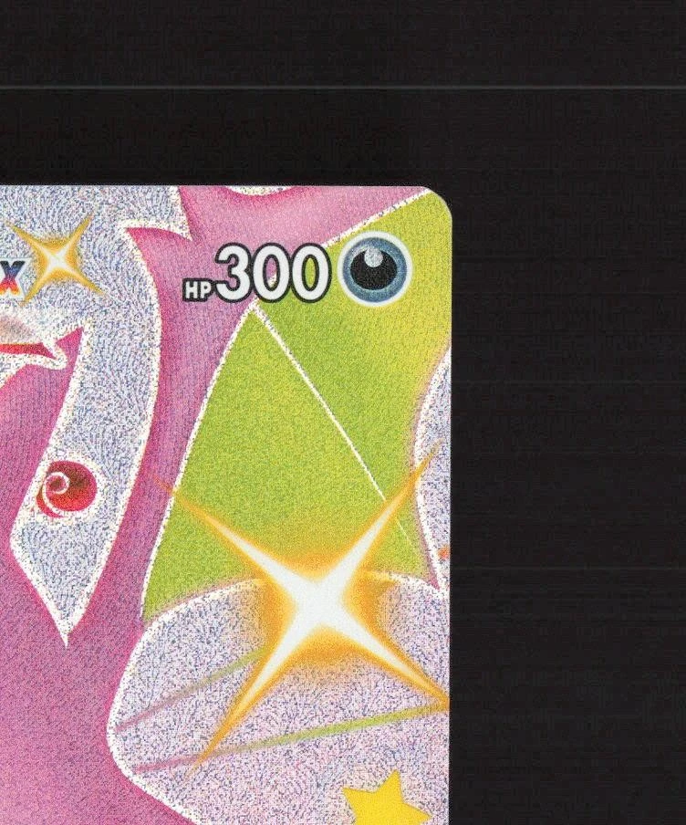 Crobat VMAX SWSH099 Sword & Shield Full Art Black Star Promo Pokemon Card NM - Image 4 of 4