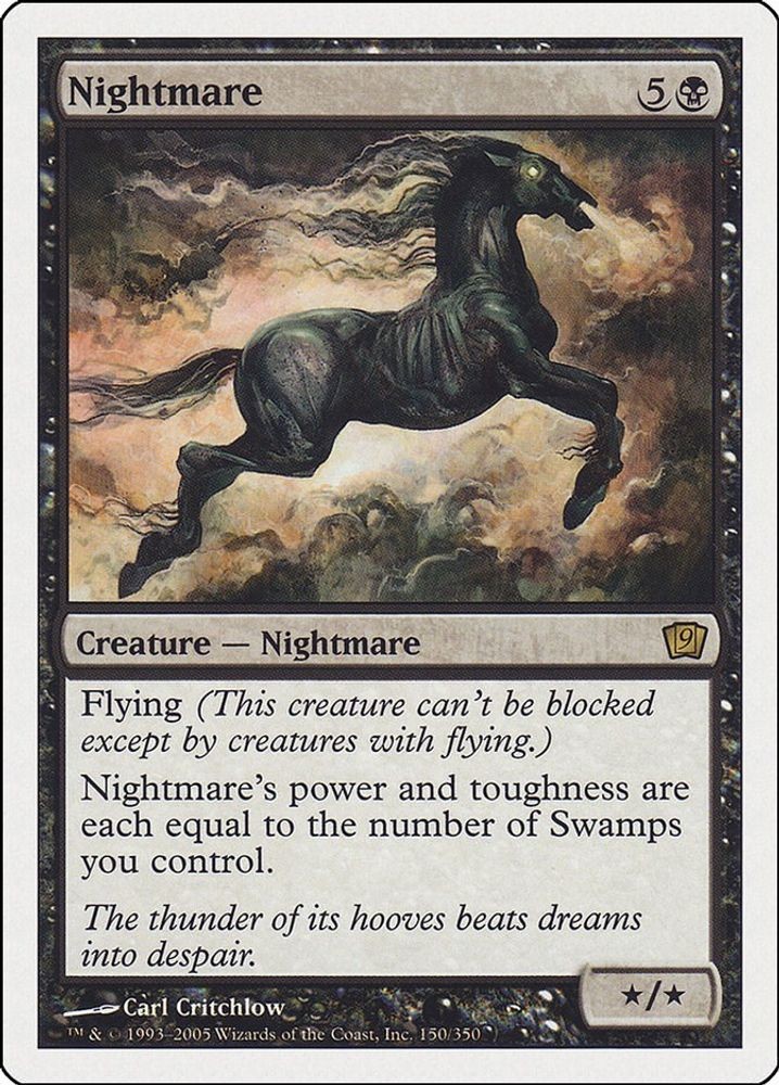 2005 Magic: The Gathering: 9th Edition - Nightmare (#150, Rare, Lightly Played)