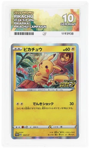 ACE 10 - Pikachu 124/S-P - Promo Pokemon - PikaPika! Pikachu! Campaign Japanese