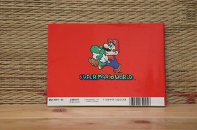 Super Mario World Official Capture Guide Book 2 Nintendo Super Famicom SFC VG!