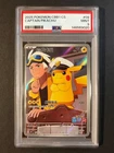 New ListingPSA 9 Pokemon S Chinese Captain Pikachu 0709/09 Gem Pack Full Art