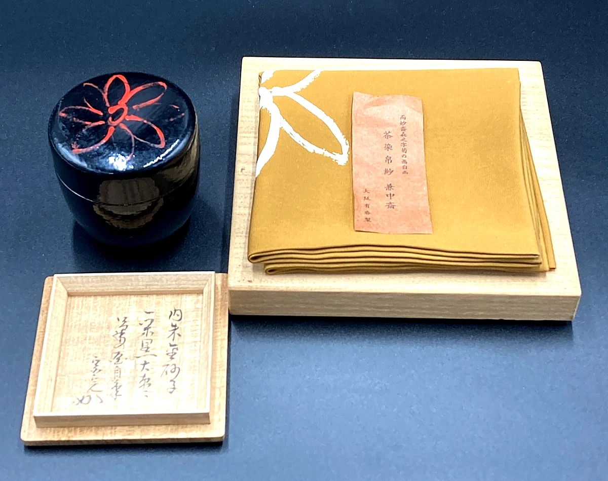 木制黑色1940 年后日本古董| eBay