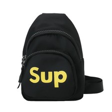 Kids Small Crossbody Chest Bag for Boys Girls Fashion Lightweight Sling Shoul...