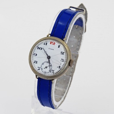 Antique Cyma trench wristwatch Swiss Made 1910s enamel dial mechanical working