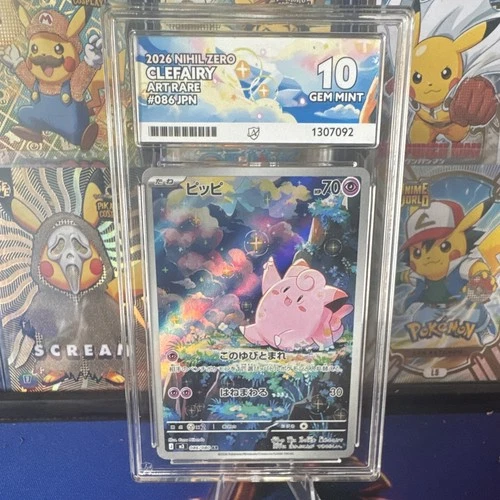 Pokémon TCG Clefairy 086 2026 Nihil Zero JPN Ace 10 Perfect Subgrades